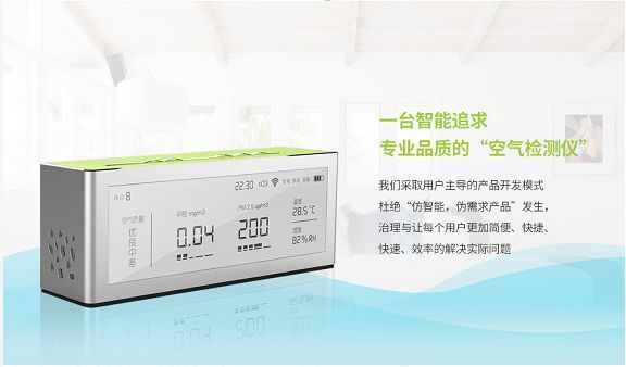 为毕业生提供便利的长租公寓,为何成为谋害年轻人的帮凶?